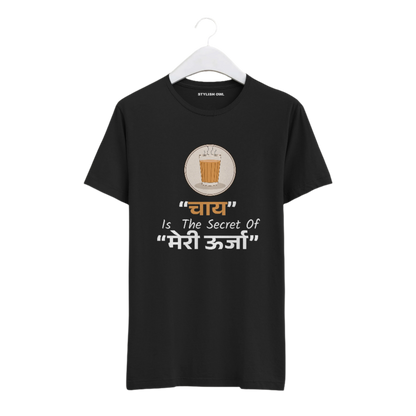 Chai - The Secret of my Energy T-Shirt