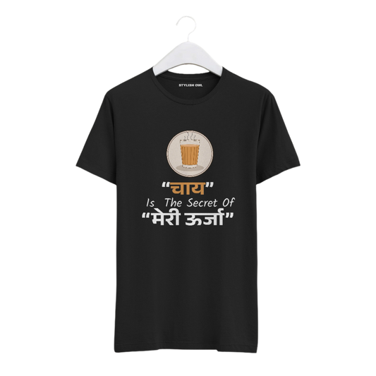 Chai - The Secret of my Energy T-Shirt