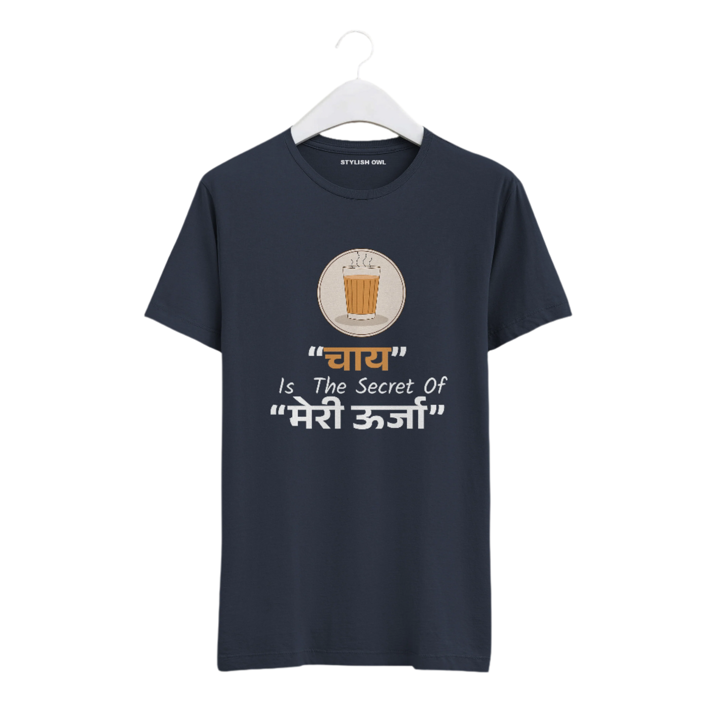 Chai - The Secret of my Energy T-Shirt