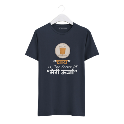 Chai - The Secret of my Energy T-Shirt